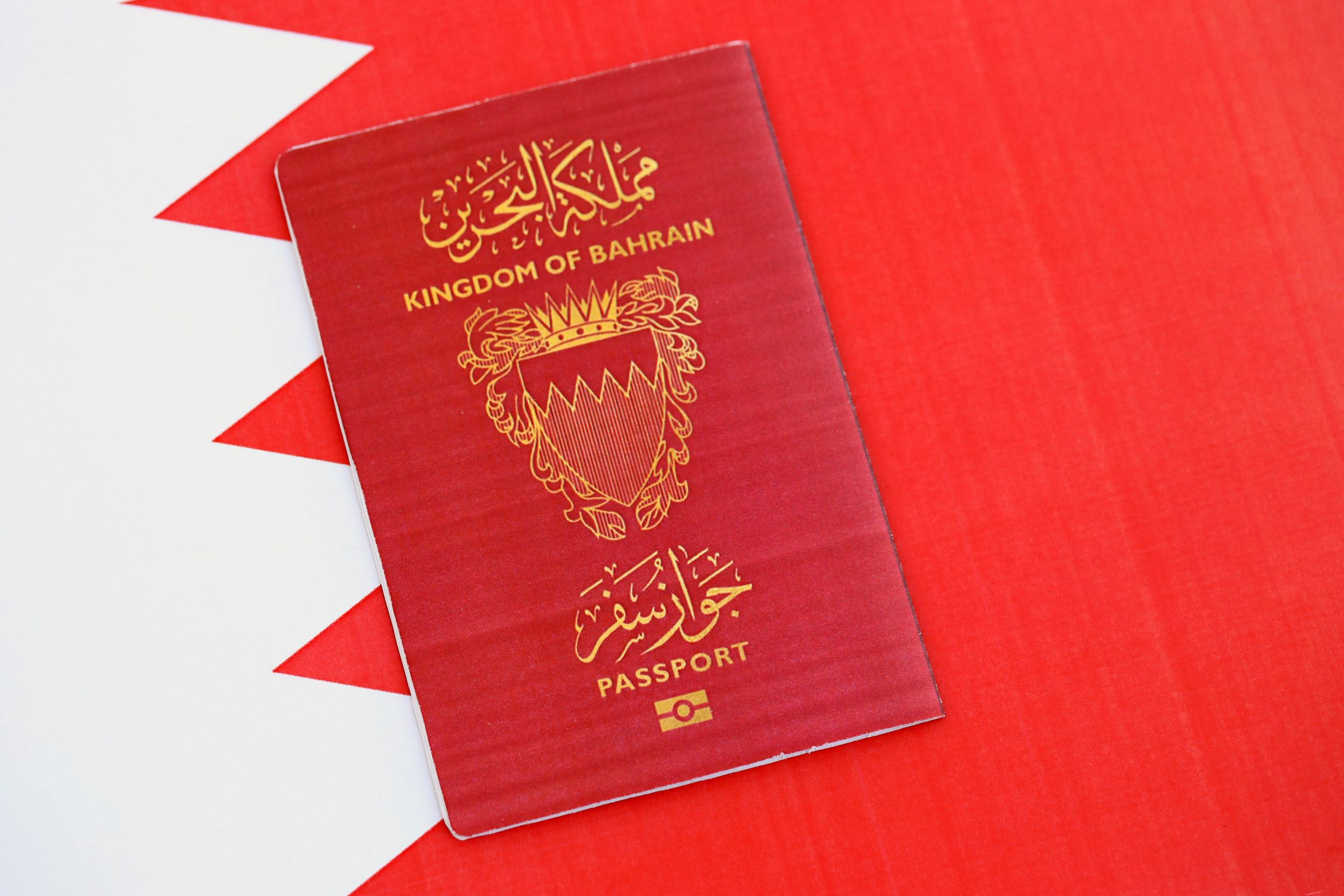 Bahrain Passport
