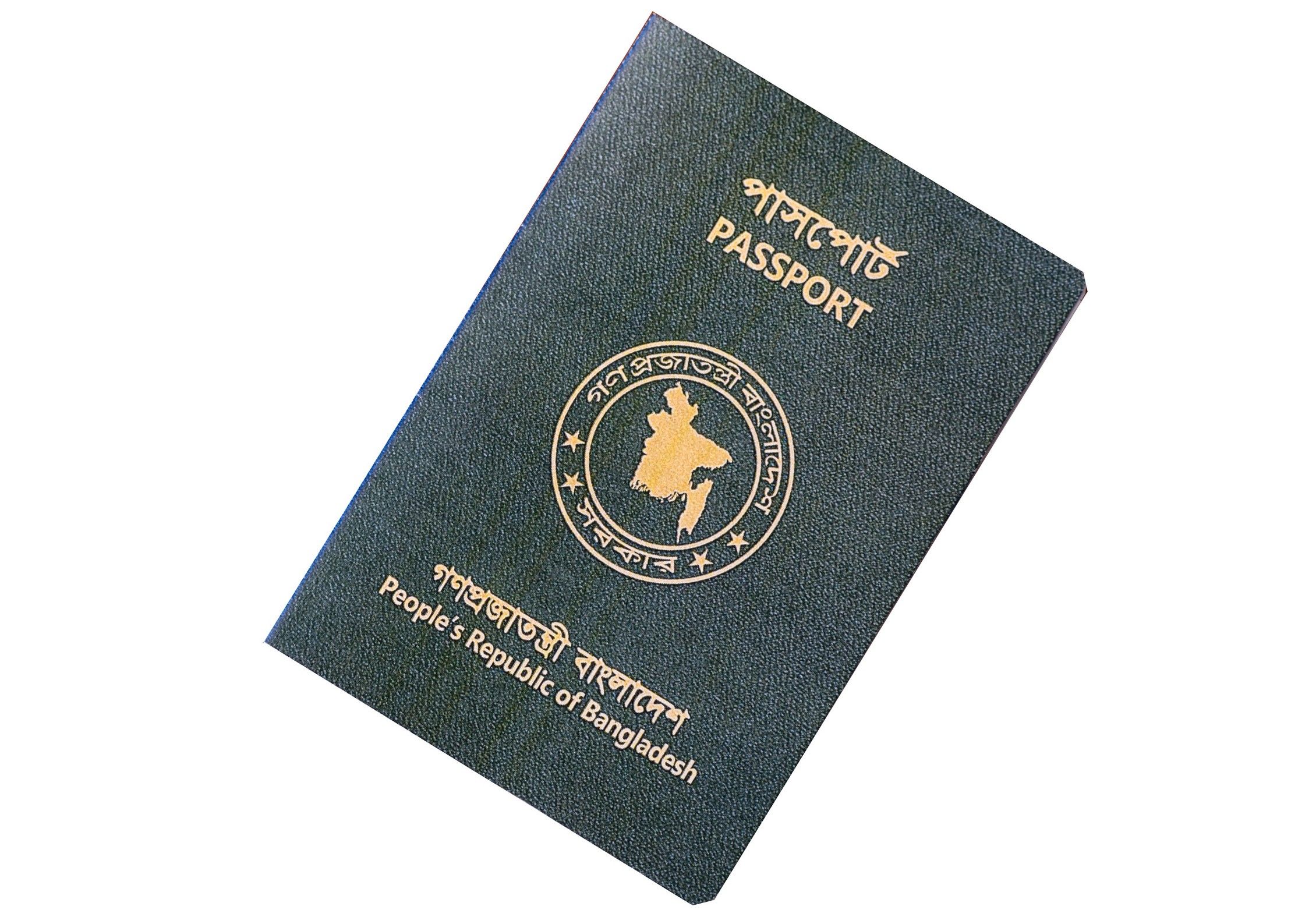 Bangladesh Passport