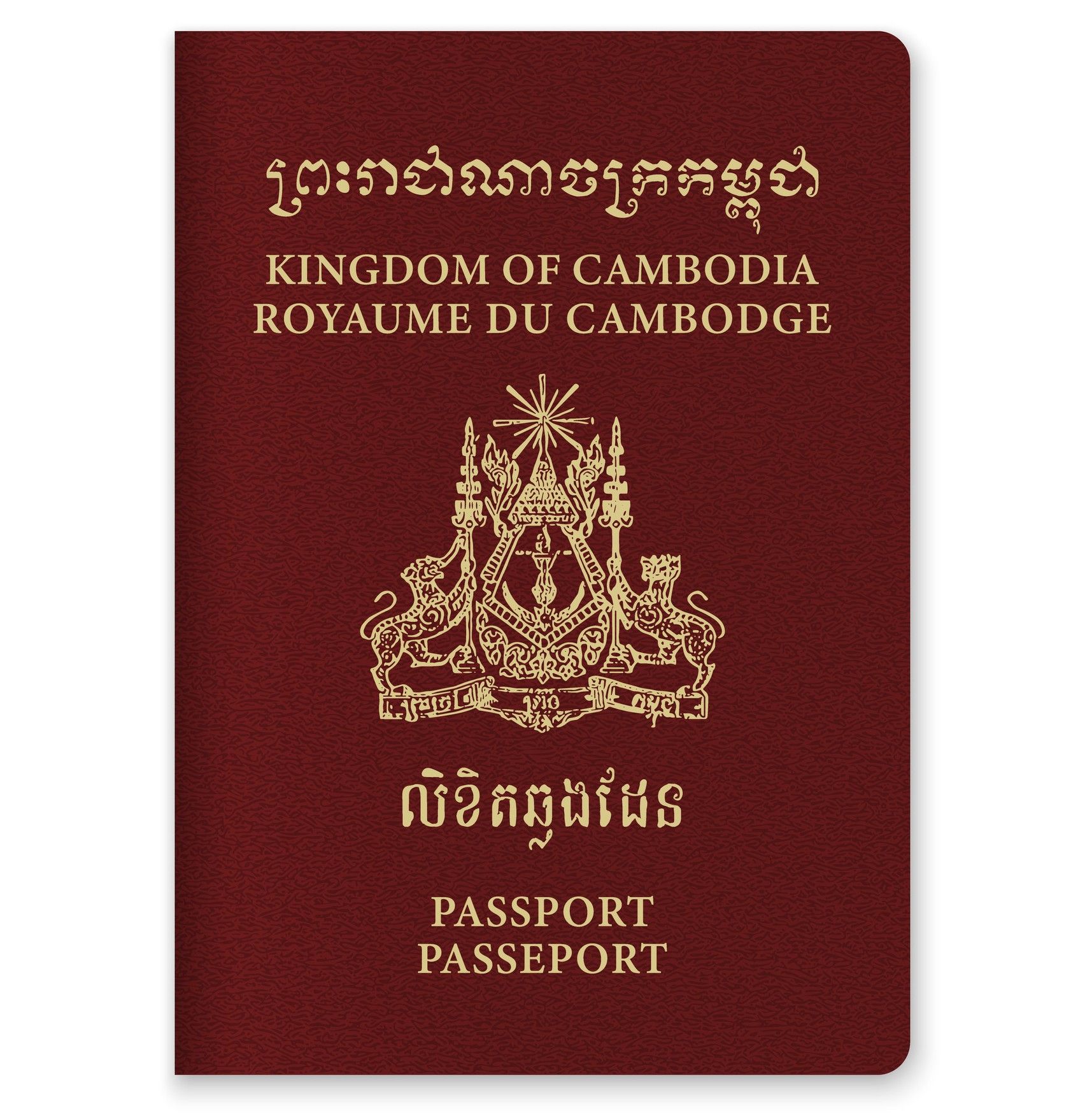 Cambodia Passport Cover Featuring Gold Text And Emblem