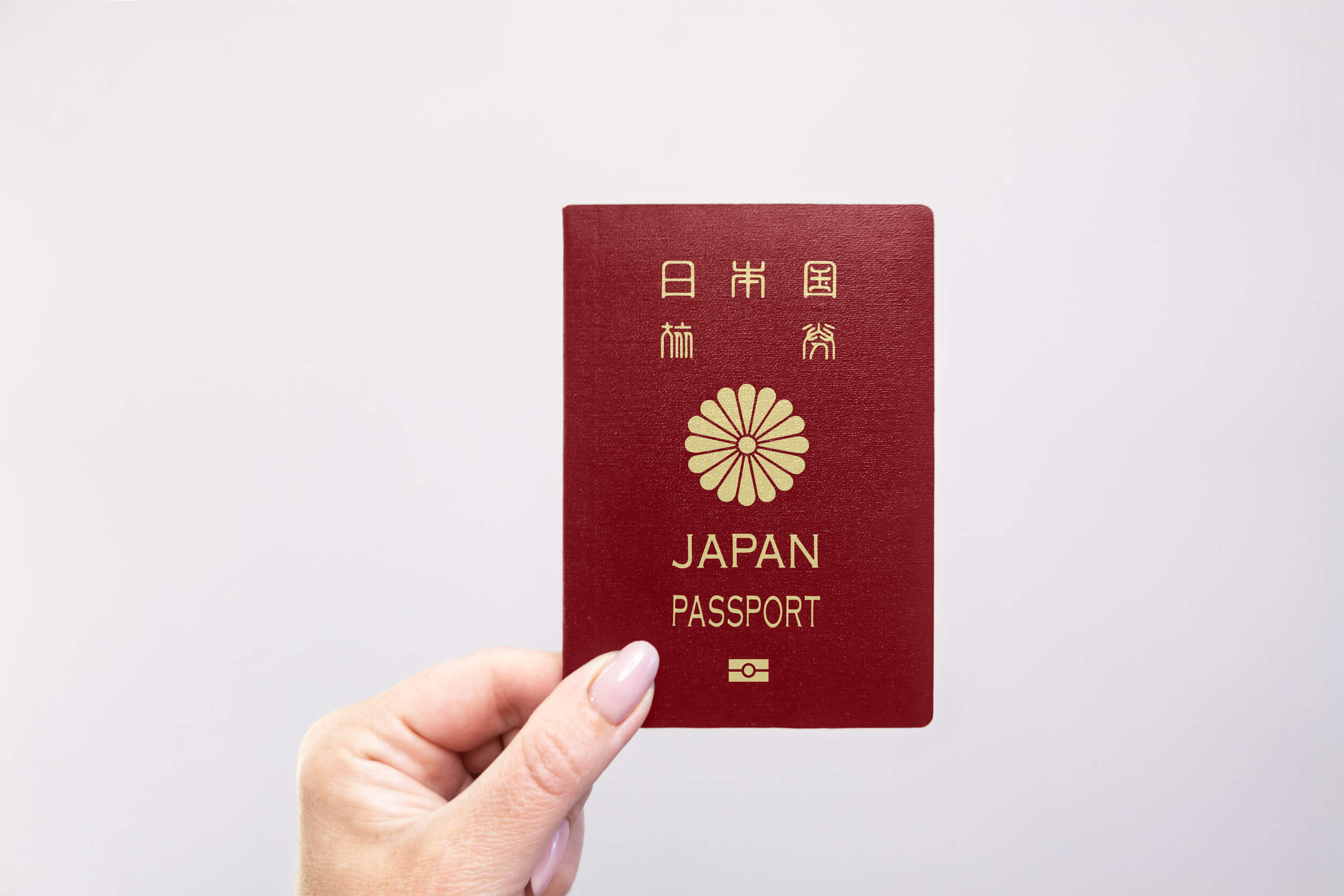 Close Up Of A Japan Passport