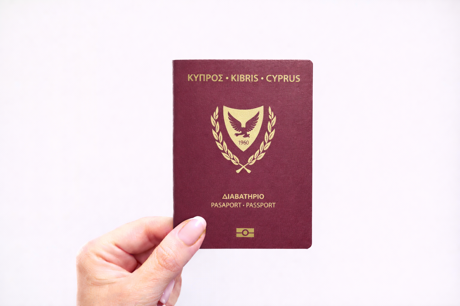 Cyprus Passport