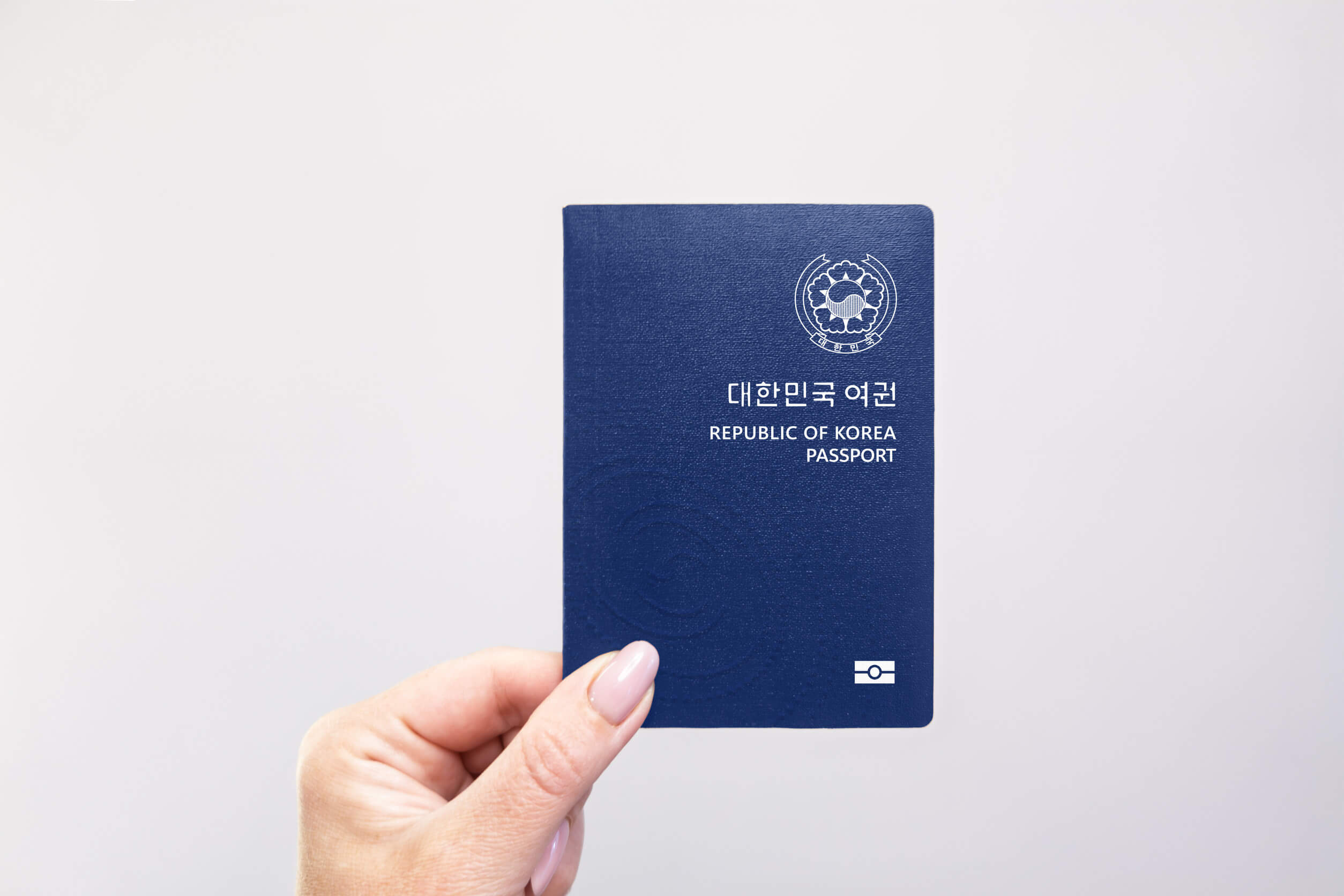 South Korea Passport