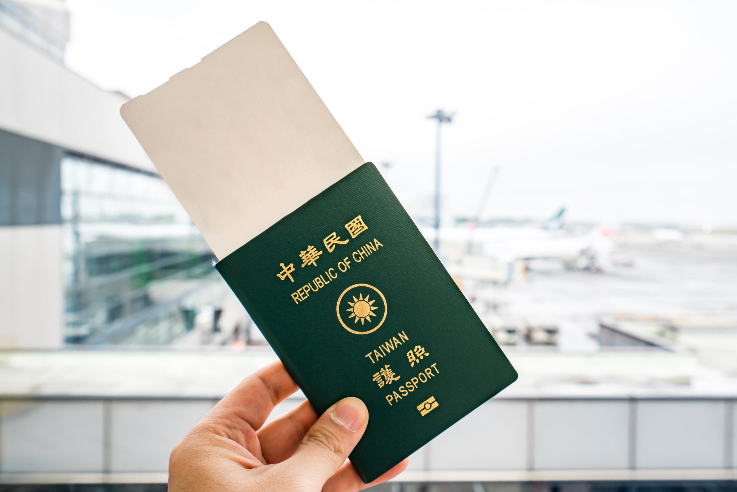Taiwan Passport 2